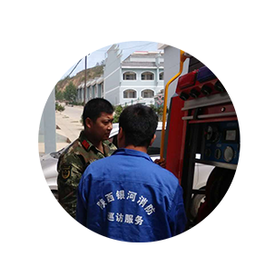 4、售后服務(wù)完善